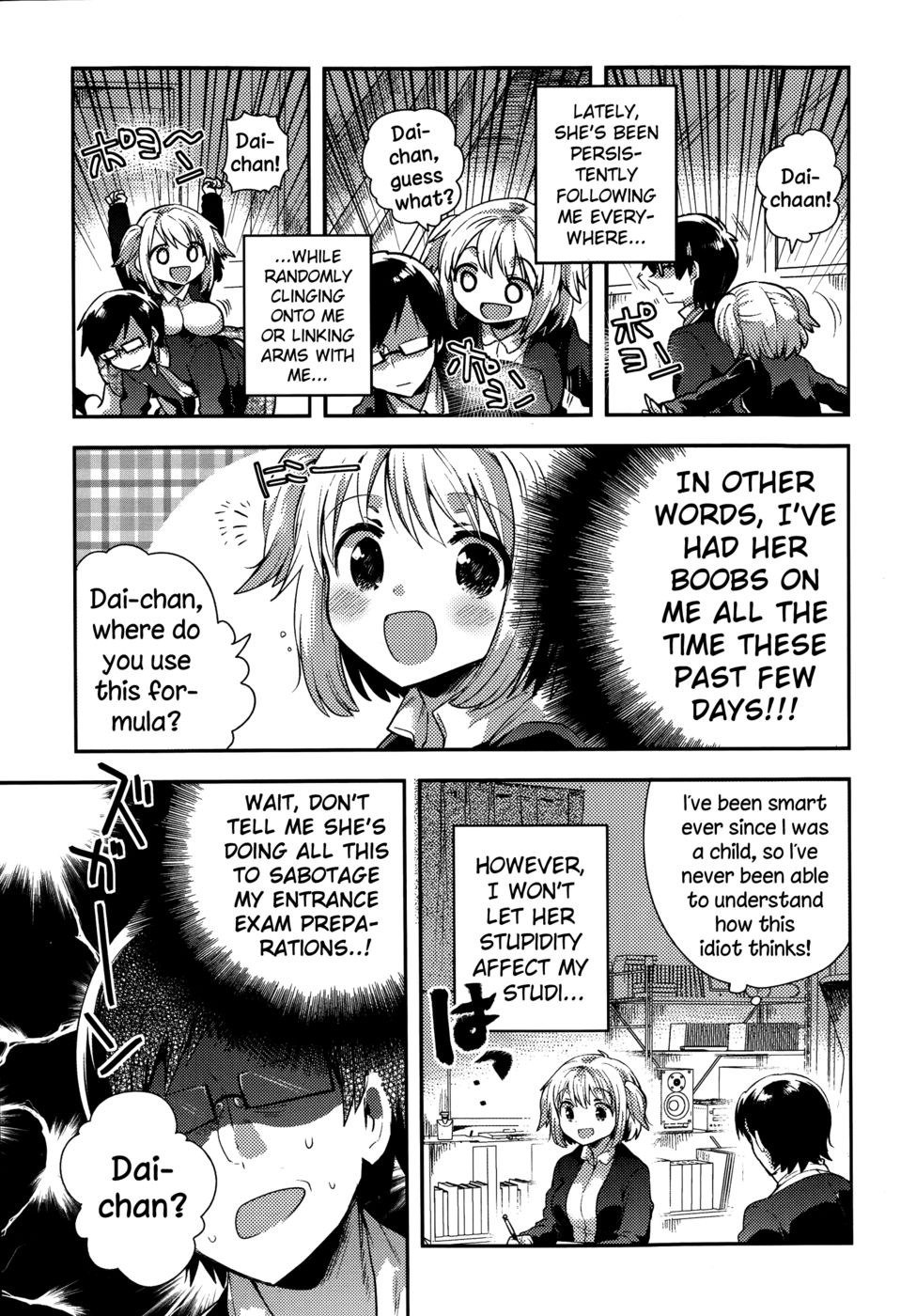 Hentai Manga Comic-Goukaku Kigan-Read-3